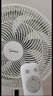 美的（Midea）【飓风节能】七叶柔风立式电风扇/家用轻音落地扇/台式小型风扇/大风力遥控定时摇头风扇 SAH35BSJ 实拍图