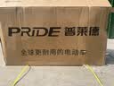 普莱德新国标折叠电动自行车 超长续航电动车 铝合金代驾车 锂电池助力男女通用成人电瓶车 代步电单车 航空铝合金-16减震-进口级电芯-25A纯电续航≤75km 实拍图