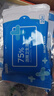 京东京造 75%酒精湿巾10片*10包 消毒湿巾纸 杀菌湿纸巾杀菌率99.9% 实拍图