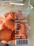 三顿半快饮系列速溶冻干咖啡拿铁即溶纯黑咖啡粉 21颗*2g 实拍图