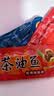 舜华东江鱼】牌湖南特产鱼块鱼干休闲鱼仔香辣零食小吃大礼包多味散装称重 【尝鲜装】混装鲮鱼棒235g*1袋 实拍图