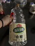 海天 白醋 5度 1.9L 醋酸浓郁 点蘸凉拌炒菜 调味品调味料 实拍图