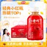 碧云泉官方直发原装G7系列官方净水器/RT510/R510/R506/R509/R5/R505滤芯原厂原装MC121/R123/QC111弱碱 G7系列通用【1号+3号滤芯】 实拍图