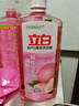立白APG洗洁精1.38kg*3瓶天然薄荷清香食品可用高效去油除味 实拍图