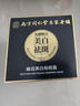 同仁堂祛斑美白淡化黑色素烟酰胺祛斑面霜去斑雀斑黄褐斑老人男女士二盒 实拍图