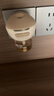 润本电蚊香液驱蚊液45ml*4瓶+1个定时加热器驱蚊防蚊蚊香无香型 实拍图