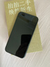 Apple 苹果 iPhone 17/16/15/14/13/12/11/X系列二手手机 规格见质检报告 苹果 iPhone 11 实拍图