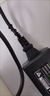 E磊 高质量24v2a/1.5a电源适配器美的美团智能收款机MD-ACR5018一体电源线适配器电源线充电器 四针 实拍图