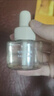 润本电蚊香液驱蚊液45ml*9瓶驱蚊防蚊补充装（无蚊香加热器） 实拍图
