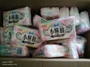 苏菲小翅膀无香棉柔护翼护垫175mm18片 迷你量少日用京东自营官方旗舰 实拍图