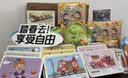 狂野骑士儿童玩具男孩变形轨道警车超大号玩具车模型3-6岁男女孩生日礼物 实拍图