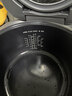 九阳（Joyoung）0氟珐琅钛瓷电饭煲4L家用多功能含钛大容量3到4人电饭锅智能预约电饭煲 4L 【店长推荐】 40NF11 有钛0氟珐琅内胆 4L 实拍图