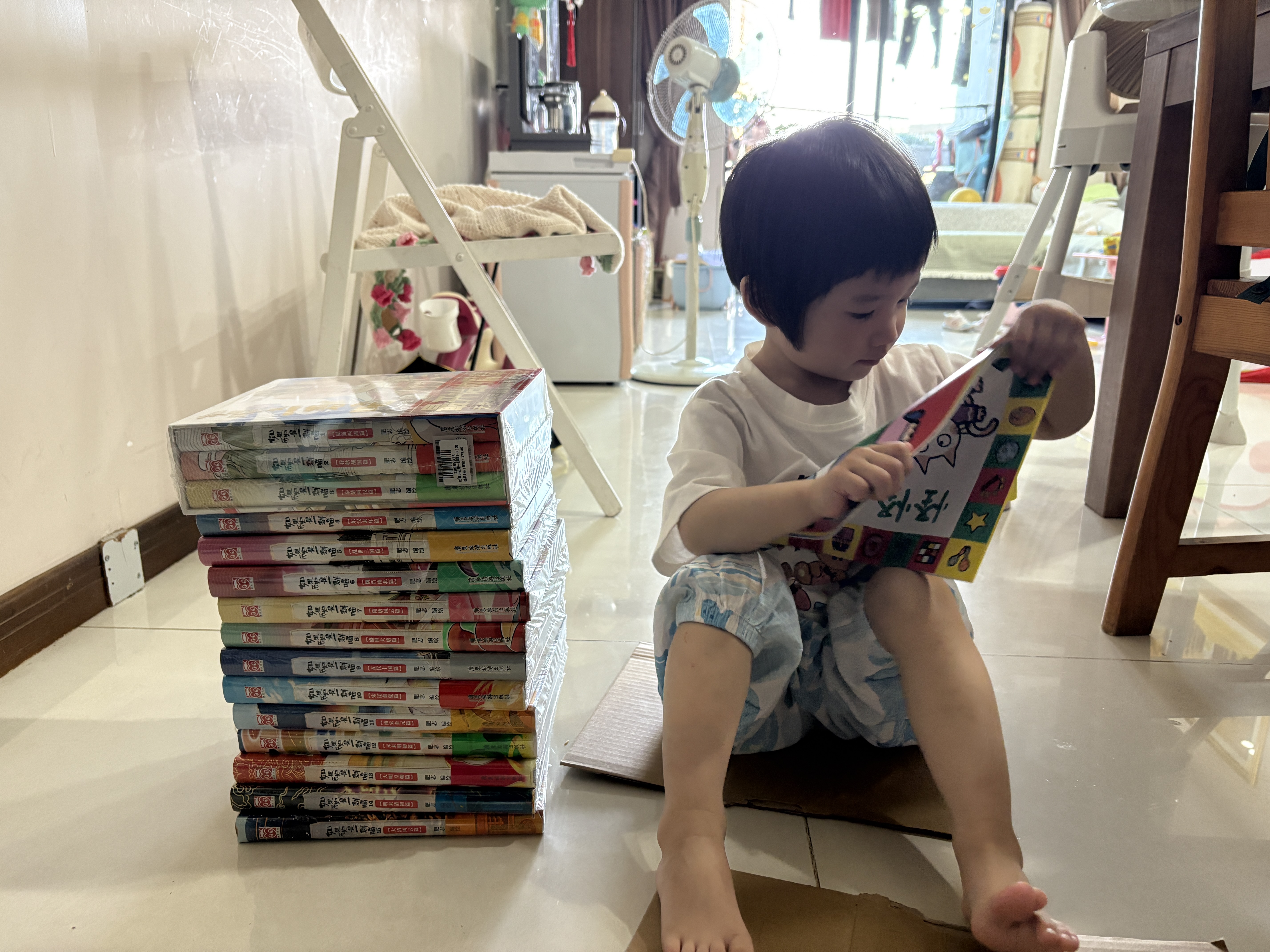 苗苗同款套装 当当 德国精选科学图画书系列全4册 肚子里有个火车站+牙齿大街的新鲜事+皮肤国的大麻烦+大脑里的快递站 大开本新版 30周年升级版大礼盒装 经典绘本 入选小学推荐阅读书目 德国精选科学图 实拍图