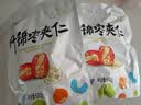 新边界 红枣夹核桃仁葡萄干 抱抱果 什锦枣夹仁500g/袋 (独立分享装) 实拍图