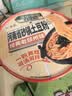 白象方便面酸辣粉 走街串巷砂锅土豆粉200g*6桶湿粉 汤拌皆可夜宵速食 实拍图