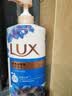 力士（LUX）(LUX)沐浴露 闪亮冰爽 沁爽香氛 爽肤香氛沐浴乳1000g留香 实拍图