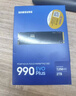 三星（SAMSUNG）500GB SSD固态硬盘 M.2接口(NVMe协议PCIe 3.0 x4)  AI电脑配件 980 实拍图
