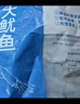美加佳海鲜什锦2斤（内分2袋装）虾仁鱿鱼扇贝贻贝 海鲜水产聚餐 实拍图