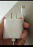 Apple/苹果 20W type-c充电器 苹果usb-c充电器原装手机快充头 旗舰店苹果iPhone 17 Pro Max充电器 实拍图