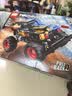 乐高（LEGO）积木玩具 机械组42219 Monster Jam火冰回力车 7岁+生日礼物 实拍图