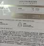 玉兰油（OLAY）全新水光小白瓶面膜5片补水美白去黄提亮护肤品生日礼物送女友 实拍图