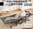 京东京造升级14脚午休折叠床单人床多功能行军床躺椅陪护床办公室午睡床 实拍图