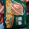 五谷道場 非油炸荞麦方便面泡面74g*5袋方便速食面条夜宵早餐  实拍图