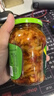 湾琴河微辣木瓜丝280g 广西香辣木瓜条 咸菜酱腌菜下饭菜即食拌饭喝粥 实拍图