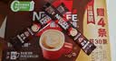 雀巢（Nestle）【樊振东同款】1+2特浓低糖*速溶咖啡三合一冲调饮品30条390g 实拍图