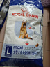 皇家狗粮老年成犬狗粮犬粮宠物大型犬SGR26全价犬粮≥5岁15KG 实拍图