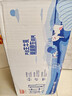 光明纯牛奶200ml*24盒*2箱优质乳蛋白早餐奶营养奶家庭分享装端午送礼 实拍图