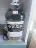 蓝香谷泸州高粱酒泡酒粮食酒散装白酒浓香型 52度5L 桶装 实拍图