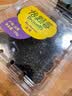 怡颗莓Driscoll's怡颗莓 黑莓125g 实拍图