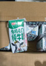 光明有机纯牛奶200ml*20盒 3.6g有机乳蛋白牛奶整箱送礼京东自营 实拍图