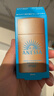 安热沙（Anessa）【采销直播间】智感倍护防晒乳20mL*2+20ml赠品生日礼物京东自营 实拍图