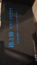 格之格1020硒鼓12a 适用佳能2900硒鼓 lbp3000 惠普m1005 hp1020plus q2612a 1010 1018  m1319mfp打印机硒鼓 实拍图
