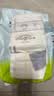 babycareAir pro拉拉裤夏季超薄透气尿不湿宝宝尿片bbc婴儿尿布迷你便捷装 纸尿裤-XL码 1包 20片 【12-17kg】 实拍图