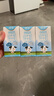 德亚（Weidendorf）原生高钙A2β-酪蛋白纯牛奶3.5g乳蛋白150ml*3 儿童奶0添加生牛乳 实拍图