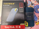闪迪（SanDisk）2TB Nvme移动固态硬盘（PSSD）E61至尊极速卓越版松柏青SSD 读速1050MB/s 手机直连笔记本外接硬盘 实拍图