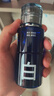 C咖美白水200ml*2爽肤水淡斑湿敷保湿水提亮精粹水生日礼物男女 实拍图