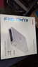 飞傲（FiiO）DM13 便携hifi立体声4.4平衡CD机 播放器 随声听 支持抓轨转录、aptxhd蓝牙发射 白色天窗蓝牙版 实拍图