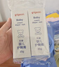 贝亲（Pigeon）(Pigeon) 婴儿护臀膏 新生儿护臀膏 屁屁霜屁屁乐 35g*2 实拍图