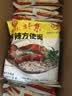 统一 小当家 香葱味 干脆面 捏脆面 48包 整箱装 实拍图