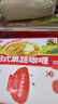 秋田满满 山药松茸鲜蒸肉粉30g 儿童排骨调味料美味不辣_享宝宝辅食食谱 实拍图