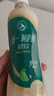 统一 阿萨姆 青提茉莉 水果奶茶 450ml*15瓶 整箱装 实拍图