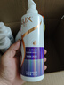 力士（LUX）玻尿酸水润丝滑柔顺洗发水500g干枯毛躁胶原蛋白水光瓶留香洗发露 实拍图