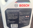 博世（BOSCH）有机长效汽车防冻液发动机冷却液 养车保养 冰点-45℃ 2L（红色） 实拍图