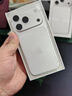 Apple/苹果  iPhone 17 Pro 256GB 银色 支持移动联通电信5G 双卡双待手机 实拍图
