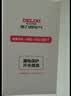 德力西（DELIXI）漏电保护开关86型漏电保护器 纤薄款32A大功率 实拍图