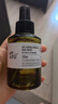 阿芙（AFU）极光光感玫瑰纯露425ml 补水护肤紧致保湿提亮缓解干皮囤货 实拍图